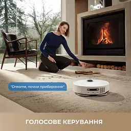 Робот-пилосос миючий Dreame Bot L50 Pro Ultra - мініатюра 14