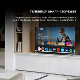 Телевізор SHARP 43GP6265E - мініатюра 2