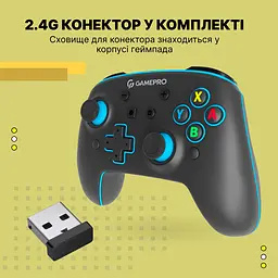 Геймпад GamePro бездротовий (MG1200) - мініатюра 6