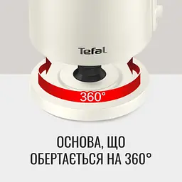 Електрочайник Tefal KO140AE0 - мініатюра 6
