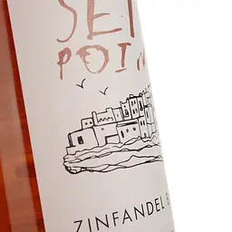 Вино Hallgarten Sunset Point Zinfandel Blush Rose, рожеве, напівсухе, 0,75 л - мініатюра 3