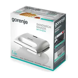 Сендвічниця Gorenje SM701GCW - мініатюра 9