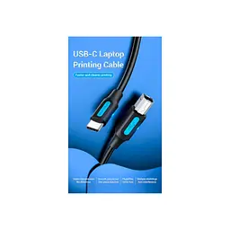 Кабель для принтера USB-C 2.0 to BM 2.0m 2.4А 480Mbps Vention (CQUBH) - мініатюра 4
