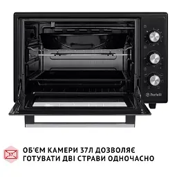 Електрична піч Perfelli SIERRA 37 BLACK - мініатюра 7