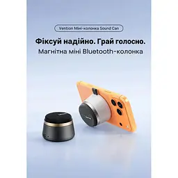 Акустична система Vention Koobu K11 Magnetic Stand Wireless Silver (NDBI0) - мініатюра 2