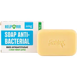 Мило антибактеріальне Helpivir Soup-Anti Bacterial 70 г