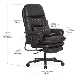 Крісло Mealux Senator Black (арт. HF-S17 PU/B) - мініатюра 2