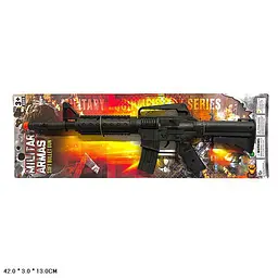 Іграшковий автомат Soft Bullet Gun Fantasy warriors з імітацією звуку стрільби (045B9)