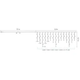 Гірлянда Delux ICICLE С 75LED 2х0.7 м теплий білий/прозорий IP20 (90017986) - мініатюра 4