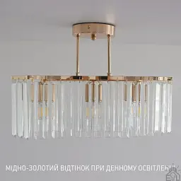 Люстра на 3 лампи ROSYNKA L 3xE27 450x295 мм Золота ESLLSE - мініатюра 4