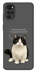 Чохол Demsky Сhubby для Motorola Moto G22