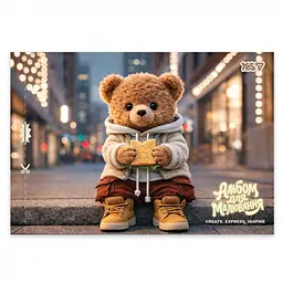 Альбом для малювання Yes Adventure awaits А4 28 аркушів з перфорацією 4 шт. (130655) - мініатюра 5