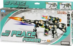 Автомат Same Toy Peace Pioner (DF-15218BUt) - мініатюра 5