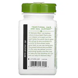 Натуральна добавка Nature's Way Horsetail Grass, 100 вегакапсул - мініатюра 3