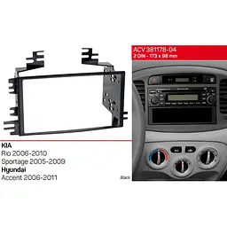 Перехідна рамка KIA Rio, Sportage, Hyundai Accent ACV 381178-04 - мініатюра 3
