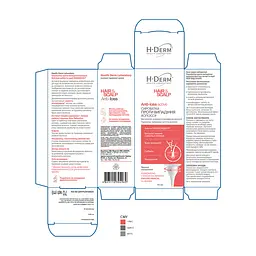 Сироватка Health Derm Laboratory.проти випадіння волосся Anti-loss аctive із серії Hair & Scalp 70 мл - мініатюра 3