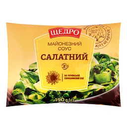 Соус Щедро Салатный майонезный 30% 190 г (696274)