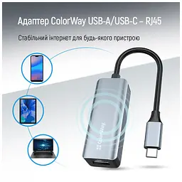 Адаптер USB-C + USB A to RJ45 Ethernet 1000Mbps ColorWay (CW-AD-CRG) - мініатюра 8