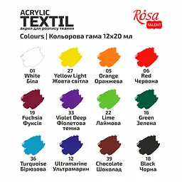 Набір фарб для розпису тканин STYLE 12×20 мл ROSA Talent (4823098528777) - мініатюра 5