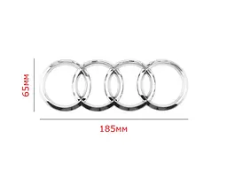 Задня емблема Audi Хром 185х65 мм на скотчі Плоска (Завод) - мініатюра 2