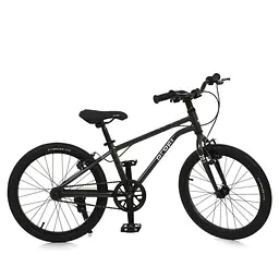 Велосипед дитячий LIGHTY MB 20LIGHTY DARK GREY, колеса 20 дюймів