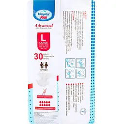 Підгузки для дорослих Hospital Pack Advanced Large 30 шт. - мініатюра 4