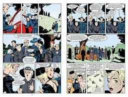 The Sandman. Пісочний чоловік. Том 5. Гра в тебе - мініатюра 4
