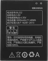 Акумулятор TOTO BL222 for Lenovo 2500/3000 mAh - мініатюра 2