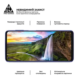 Захисне скло на Motorola G10 Play з олеофобним покриттям, Pro, повне проклеювання, антистатичний і пиловідштовхуючий шар, 9H, самоклеючеся, 2.5D, на весь екран, антистатичний клей, ArmorStandart (ARM58086) - мініатюра 5