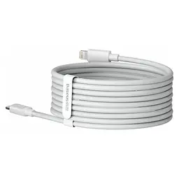 Кабель Baseus Simple Wisdom Data Cable Kit USB-C to Lightning PD 20W 1.5m (TZCATLZJ-02) White (2 шт) [54151] - мініатюра 4
