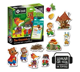 Магнітний театр Vladi Toys "Пан Коцький" VT3206-34 з аудіоказкою, розвиваюча гра - мініатюра 3