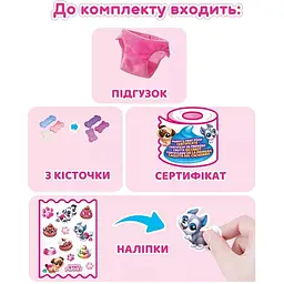 Інтерактивний ігровий набір Pets Alive S1 Цуценята-бешкетники (9542) - мініатюра 4