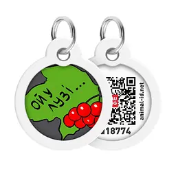 Адресник для собак і котів металевий Waudog Smart ID з QR паспортом малюнок Калина коло Д 25 мм