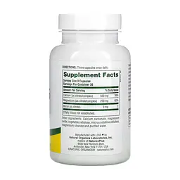 Кальцій та магній Nature's Plus Cal/Mag Citrate 90 капсул - мініатюра 2