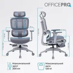 Офісне крісло OfficePro Skyline OC750-G-DG-DG (OC750-G-DG-DG) - мініатюра 15