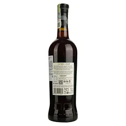Херес Osborne Santa Maria Cream, 19%, 0,75 л (593431) - мініатюра 2
