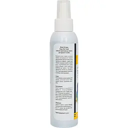 Засіб для привчання до туалету Modes Fix spray для цуценят і собак 150 мл - мініатюра 2