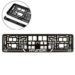 Рамка номера для Hyundai Тип 2 Морозостійка Кольоровий Логотип (Avtovin)