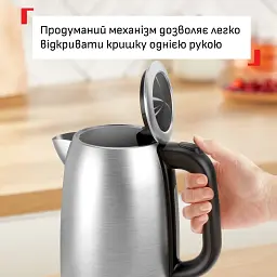 Електрочайник Tefal Stainless Steel Kettle 1.7 л сірий (KI1R0DE0) - мініатюра 2