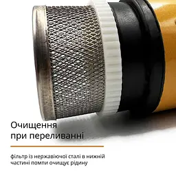 Насос для перекачування палива 12В, з фільтром, клемами, хомутом, бронзово-чорний - мініатюра 8