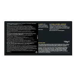 Кава мелена в капсулах L'OR Espresso Splendente #7 30 капсул (8711000547373) - мініатюра 2