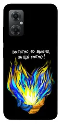 Чохол Demsky У боротьбі для Xiaomi Redmi Note 11R