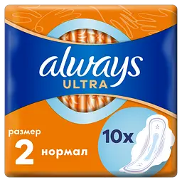 Прокладки гігієнічні Always Ultra Normal 10 шт. - мініатюра 2
