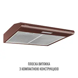 Витяжка плоска PERFELLI PL 6124 BR LED - мініатюра 2