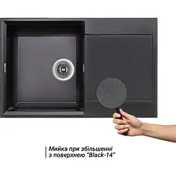 Кухонна мийка Lidz 790x495/230 BLM-14 чорний металік (LIDZBLM14790495230) - мініатюра 6