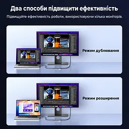 Відеоадаптер UGREEN CM491 USB-C - HDMI 2.1 8K 60 Гц 0,15 м сіро-чорний (85320) - мініатюра 11