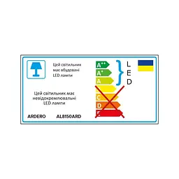 Світлодіодний накладний світильник Ardero AL8150ARD 9Вт 4000K чорний - мініатюра 3
