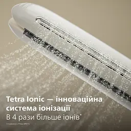 Випрямляч для волосся Philips SenseIQ Series 8000 (BHS838/00) - мініатюра 9