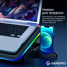Підставка для ноутбука GamePro CP660 [140374] - мініатюра 12
