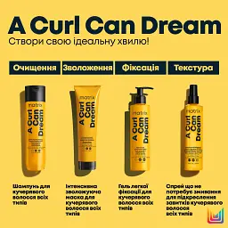 Маска для кучерявого волосся Matrix A Curl Can Dream інтенсивна зволожуюча 250 мл - мініатюра 7